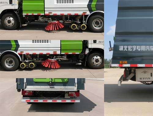 虹宇牌HYS5081TXSJ6型洗掃車 虹宇牌HYS5081TXSJ6型洗掃車