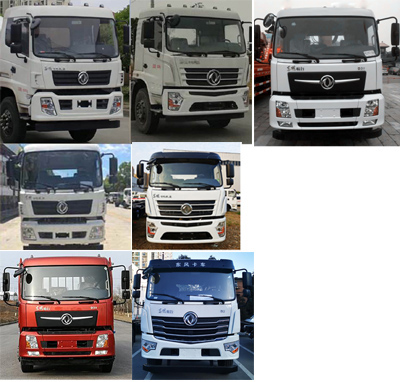 潤知星牌SCS5185TQZDFV6型清障車 潤知星牌SCS5185TQZDFV6型清障車