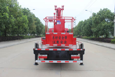 潤知星牌SCS5041JGKEQDC6型高空作業(yè)車 潤知星牌SCS5041JGKEQDC6型高空作業(yè)車