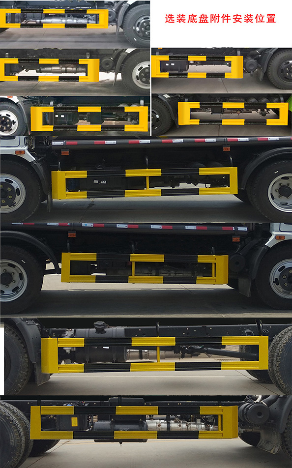 凱力風牌KLF5120GXEE6型吸糞車 凱力風牌KLF5120GXEE6型吸糞車