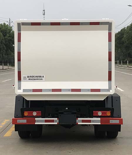 帝王環(huán)衛(wèi)牌HDW5036ZZZKM6型自裝卸式垃圾車 帝王環(huán)衛(wèi)牌HDW5036ZZZKM6型自裝卸式垃圾車