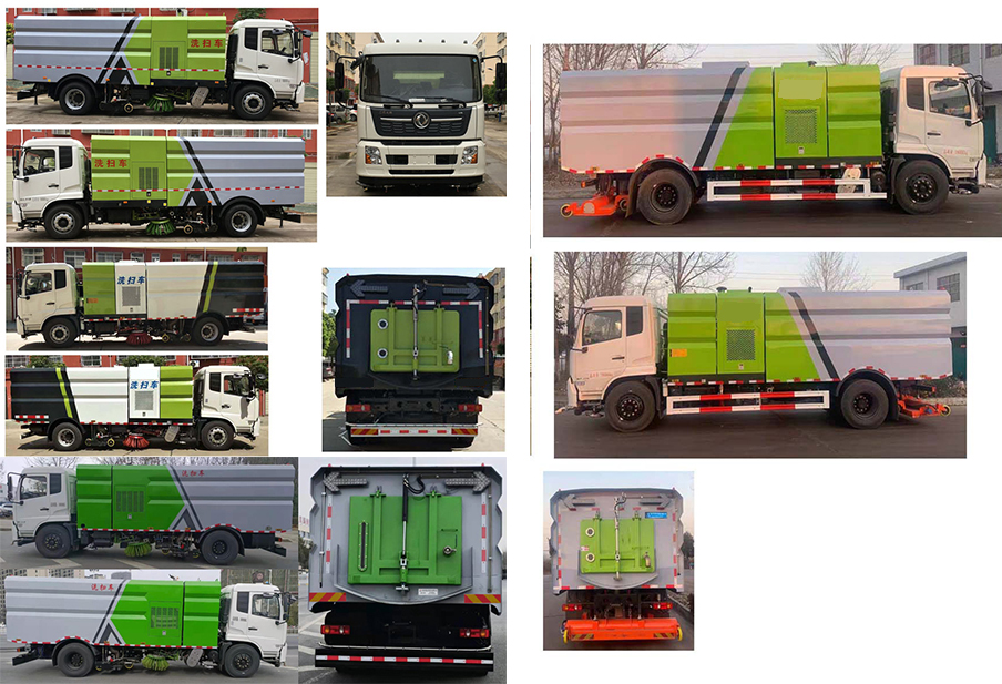 凱力風牌KLF5180TXSD6型洗掃車 凱力風牌KLF5180TXSD6型洗掃車