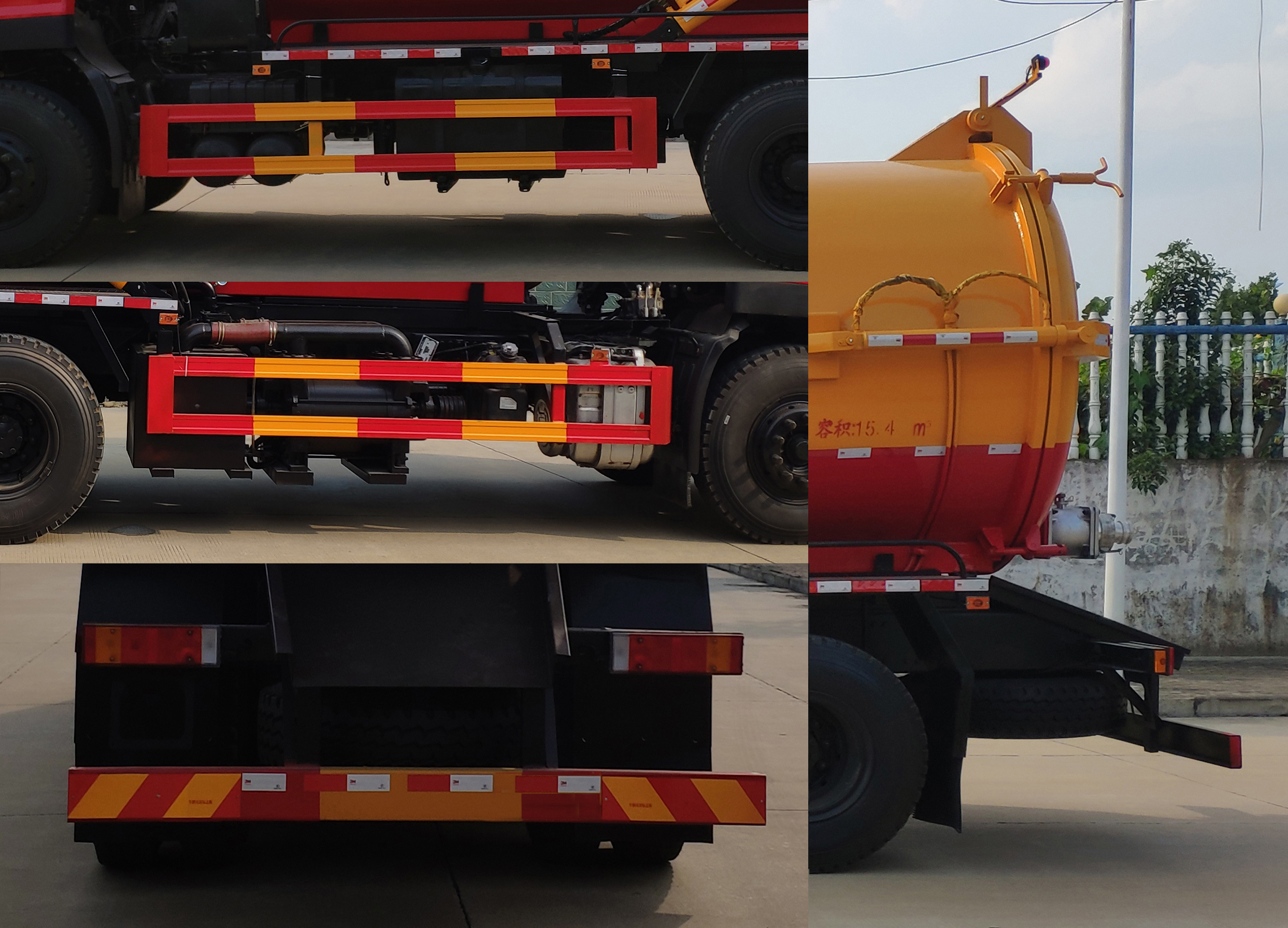 楚韻牌EZW5250GXWD6型吸污車 楚韻牌EZW5250GXWD6型吸污車