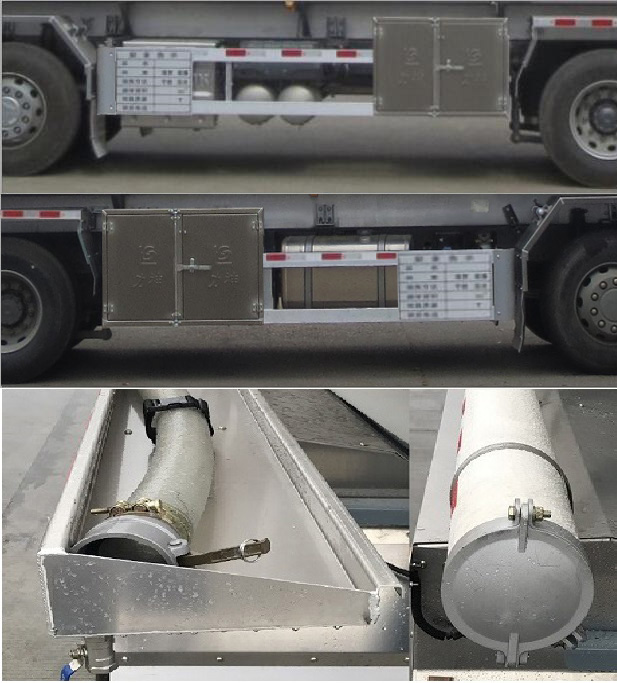 醒獅牌SLS5326GYYZ6A型運油車 醒獅牌SLS5326GYYZ6A型運油車