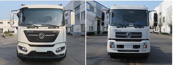 華通牌HCQ5180GSSDFHBEV型純電動灑水車 華通牌HCQ5180GSSDFHBEV型純電動灑水車