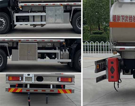 楚飛牌CLQ5261GYY6DA型鋁合金運油車 楚飛牌CLQ5261GYY6DA型鋁合金運油車