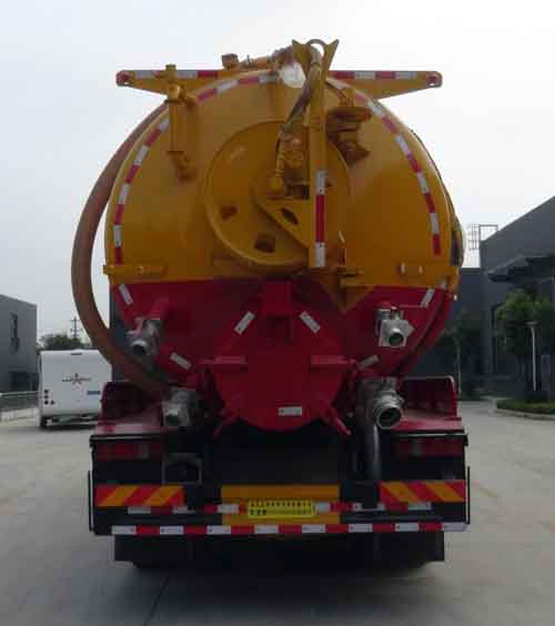 華通牌HCQ5315GQWZZ6WS型清洗吸污車 華通牌HCQ5315GQWZZ6WS型清洗吸污車