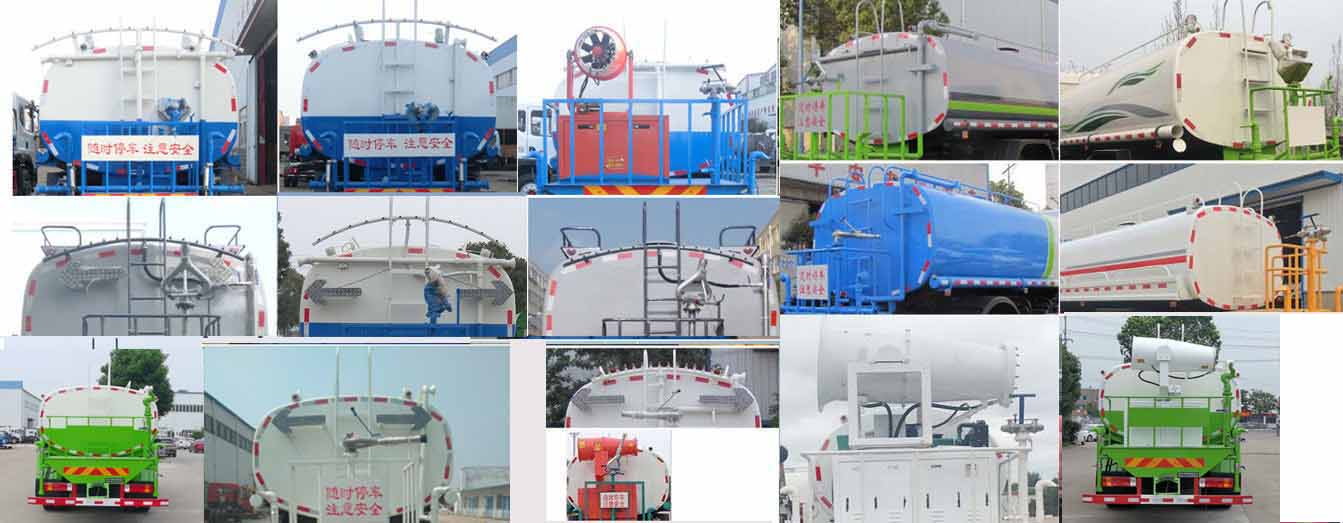 神狐牌HLQ5160GPS6型綠化噴灑車 神狐牌HLQ5160GPS6型綠化噴灑車