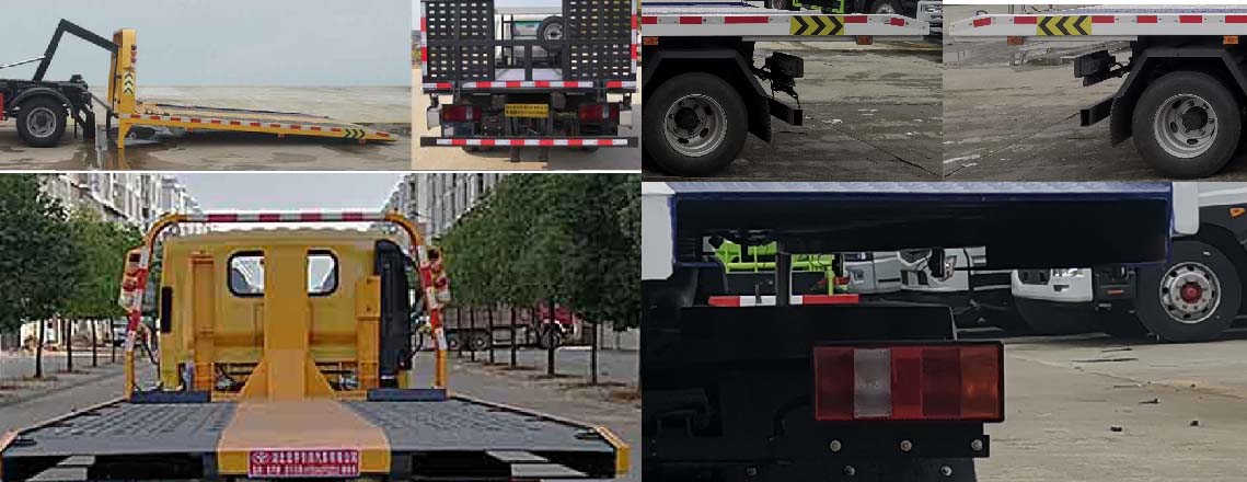 華通牌HCQ5047TQZZZ6型清障車 華通牌HCQ5047TQZZZ6型清障車