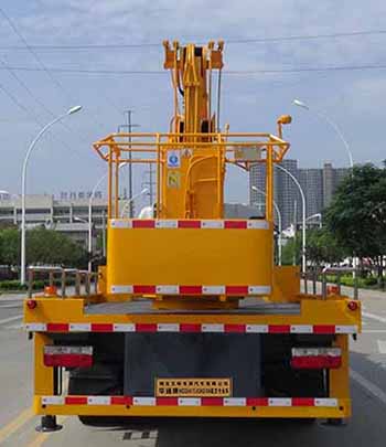 華通牌HCQ5072JGKEQ6型高空作業(yè)車(chē) 華通牌HCQ5072JGKEQ6型高空作業(yè)車(chē)