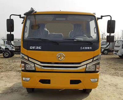 華通牌HCQ5072JGKEQ6型高空作業(yè)車(chē) 華通牌HCQ5072JGKEQ6型高空作業(yè)車(chē)