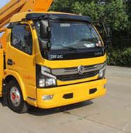 華通牌HCQ5072JGKEQ6型高空作業(yè)車(chē) 華通牌HCQ5072JGKEQ6型高空作業(yè)車(chē)