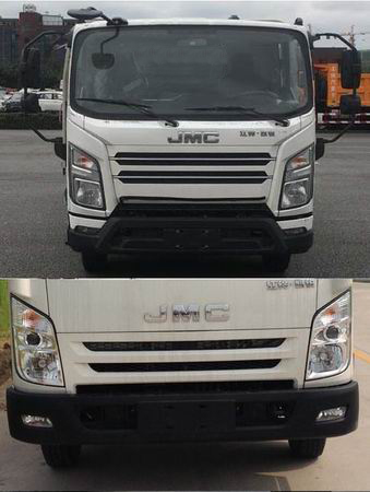 虹宇牌HYS5082TXCJ6型吸塵車 虹宇牌HYS5082TXCJ6型吸塵車