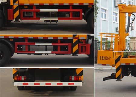 潤知星牌SCS5064JGK18JX6型高空作業車 潤知星牌SCS5064JGK18JX6型高空作業車