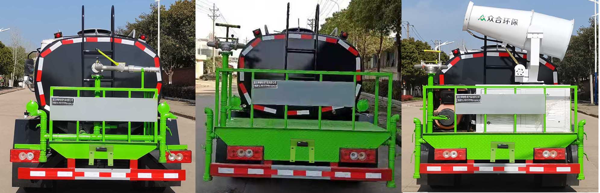 神綠通牌SLV5070GPSB型綠化噴灑車 神綠通牌SLV5070GPSB型綠化噴灑車