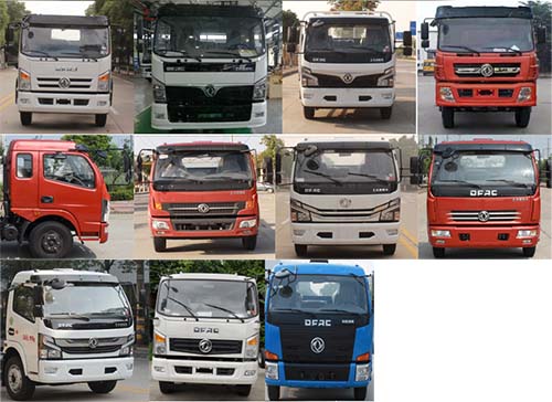 神百重工牌ABC5120TXSE6型洗掃車 神百重工牌ABC5120TXSE6型洗掃車