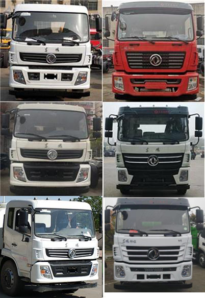 天威緣牌TWY5253GPSE6型綠化噴灑車 天威緣牌TWY5253GPSE6型綠化噴灑車