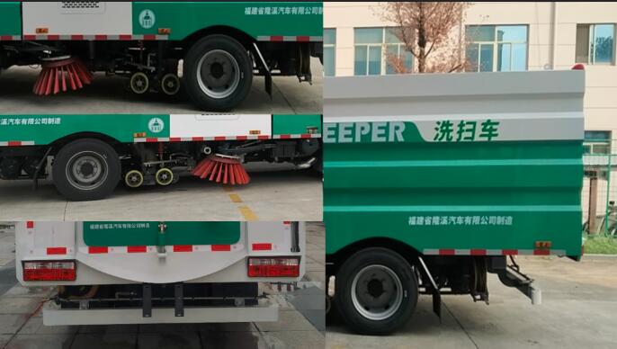 隆溪牌MLX5120TXS6型洗掃車 隆溪牌MLX5120TXS6型洗掃車