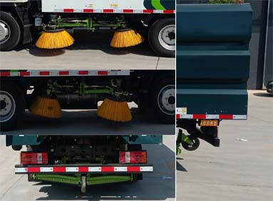 程力牌CL5040TSL6QZ型掃路車 程力牌CL5040TSL6QZ型掃路車