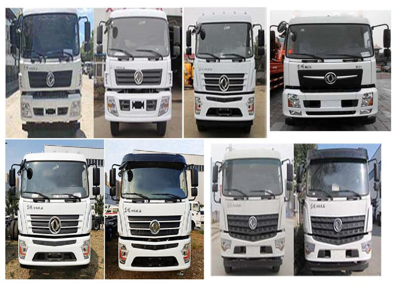 華通牌HCQ5253GXWDF6ZS型吸污車 華通牌HCQ5253GXWDF6ZS型吸污車