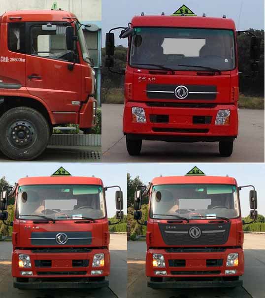 楚飛牌CLQ5262GYY6D型運油車 楚飛牌CLQ5262GYY6D型運油車