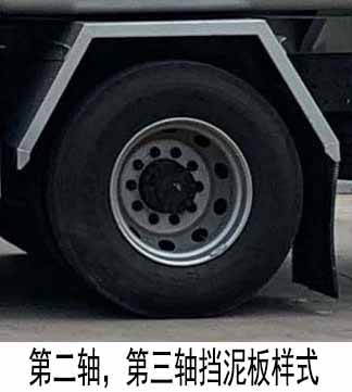 楚飛牌CLQ5262GYY6D型運油車 楚飛牌CLQ5262GYY6D型運油車