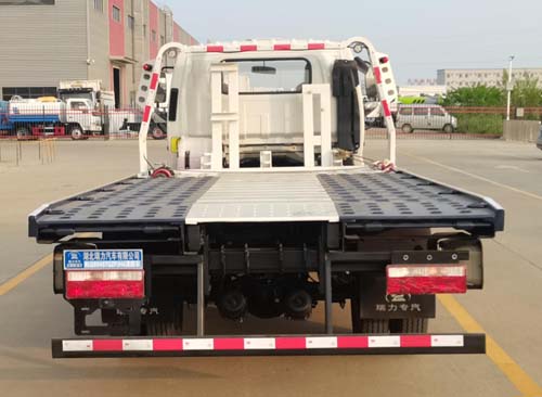 瑞力星牌RLQ5045TQZPJH6型清障車(chē) 瑞力星牌RLQ5045TQZPJH6型清障車(chē)