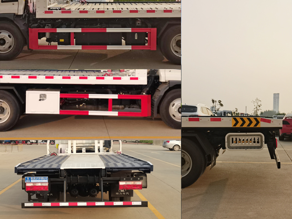 瑞力星牌RLQ5045TQZPJH6型清障車(chē) 瑞力星牌RLQ5045TQZPJH6型清障車(chē)