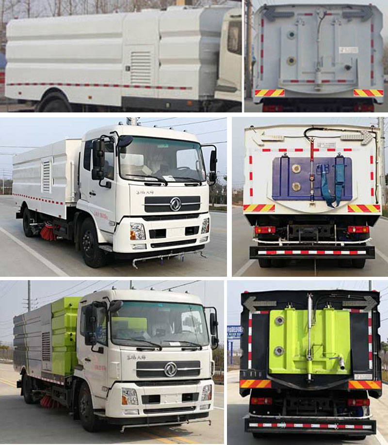 程力牌CL5180TXS6QZ型洗掃車 程力牌CL5180TXS6QZ型洗掃車