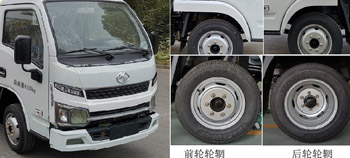 潤知星牌SCS5044JGK14SH6型高空作業車 潤知星牌SCS5044JGK14SH6型高空作業車