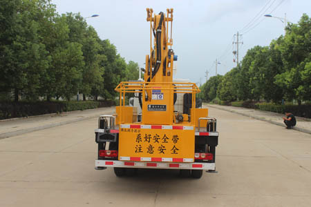 潤知星牌SCS5044JGK14SH6型高空作業車 潤知星牌SCS5044JGK14SH6型高空作業車