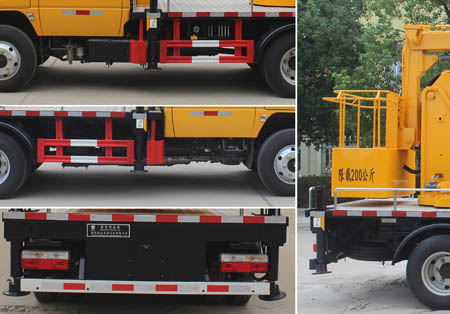 潤知星牌SCS5041JGK13EQ6型高空作業車 潤知星牌SCS5041JGK13EQ6型高空作業車