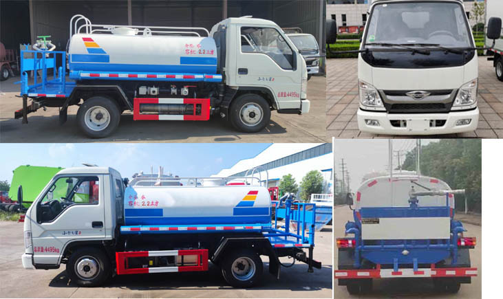 神綠通牌SLV5040GPSB型綠化噴灑車 神綠通牌SLV5040GPSB型綠化噴灑車