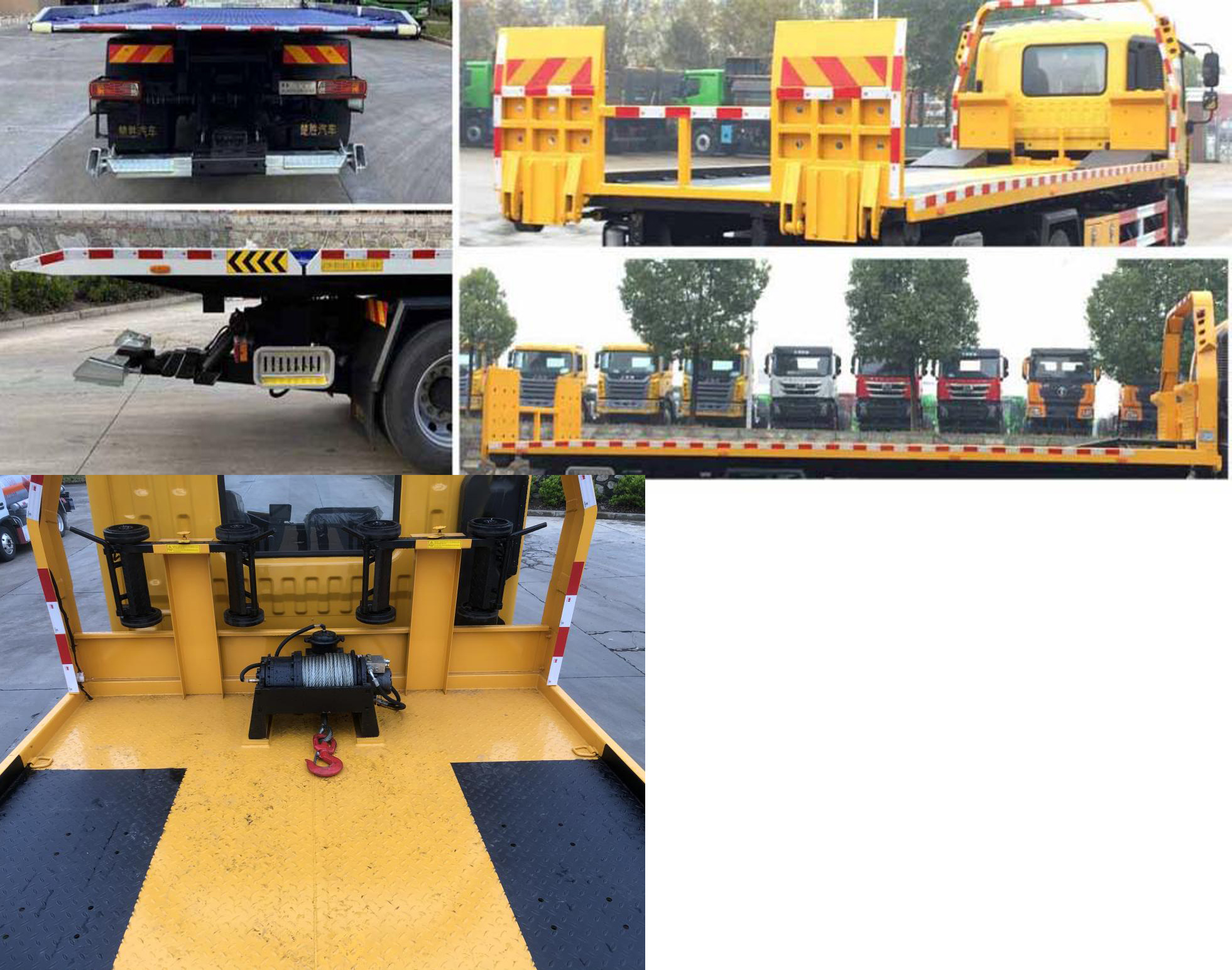 楚勝牌CSC5186TQZPB6型清障車 楚勝牌CSC5186TQZPB6型清障車