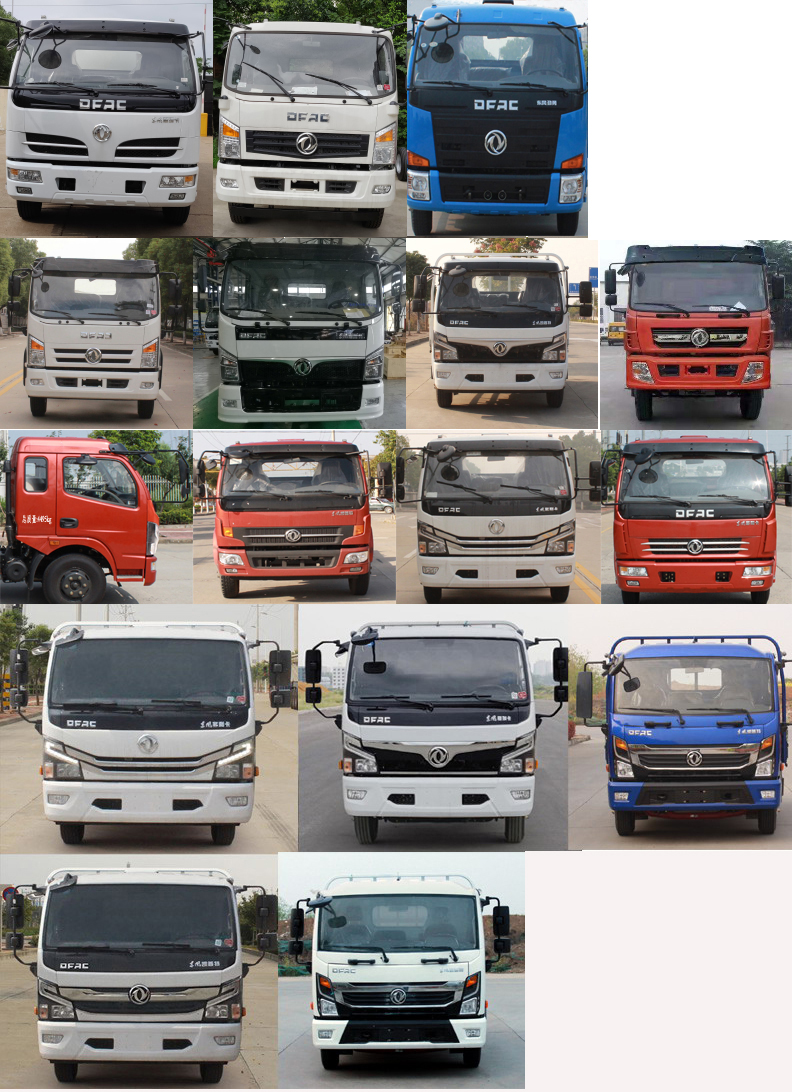 楚勝牌CSC5046TQZP6型清障車 楚勝牌CSC5046TQZP6型清障車