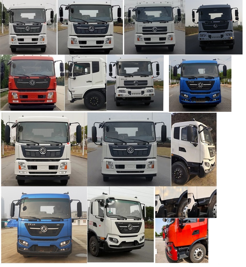 中國中車牌TEG5180TXS6DF3型洗掃車 中國中車牌TEG5180TXS6DF3型洗掃車