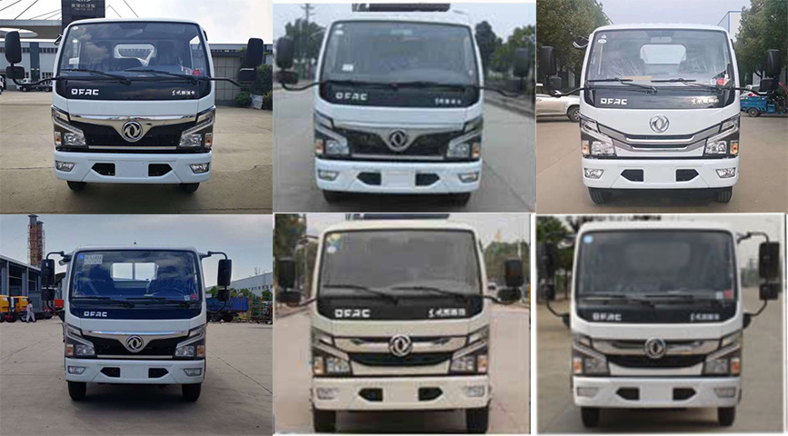 凱力風牌KLF5070TXCE6型吸塵車 凱力風牌KLF5070TXCE6型吸塵車