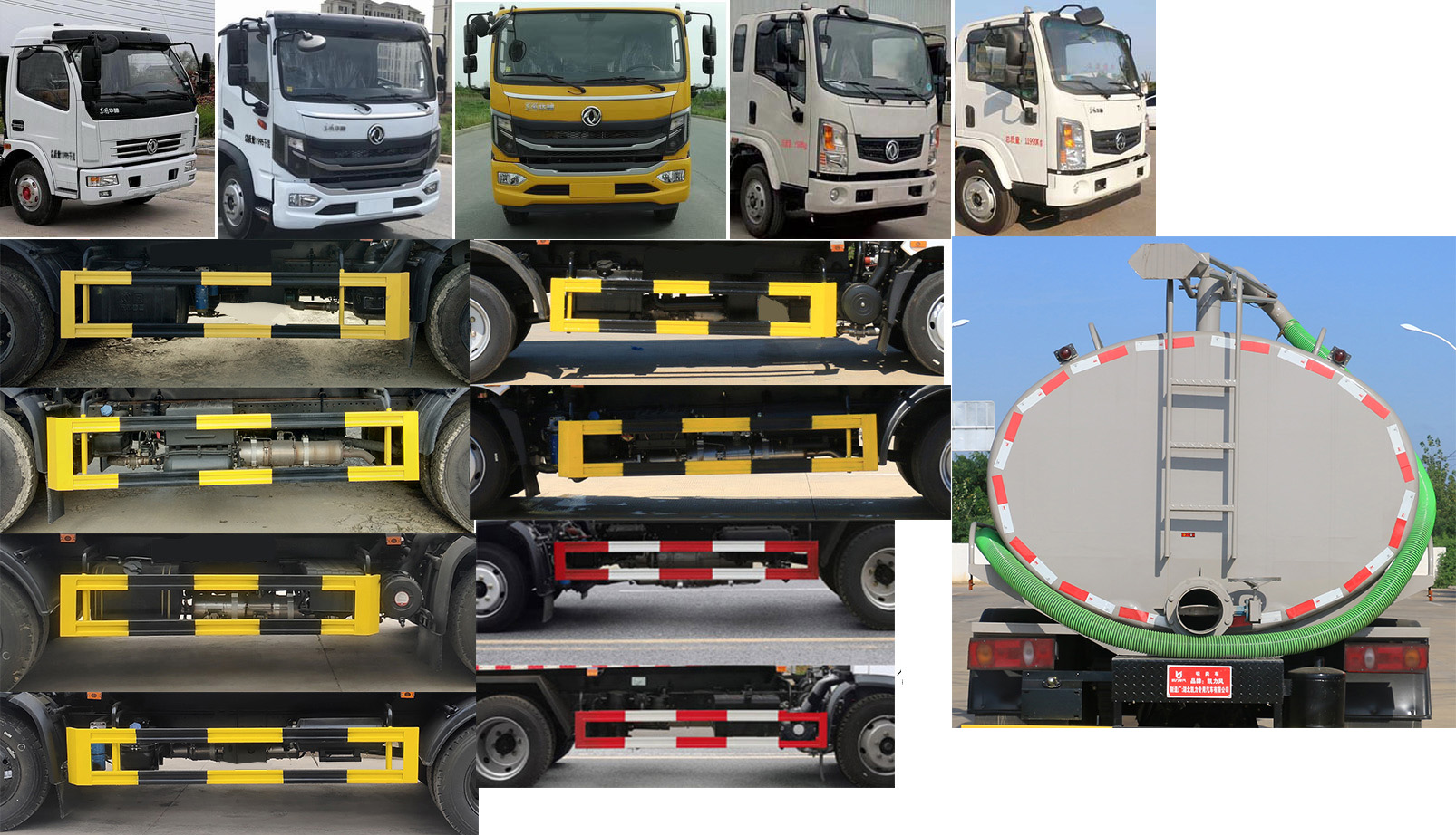 凱力風牌KLF5121GXEE6型吸糞車 凱力風牌KLF5121GXEE6型吸糞車