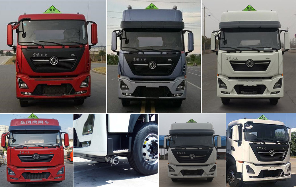 楚飛牌CLQ5321GYY6DA型鋁合金運油車 楚飛牌CLQ5321GYY6DA型鋁合金運油車