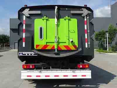 神百重工牌ABC5180TXSD6型洗掃車 神百重工牌ABC5180TXSD6型洗掃車