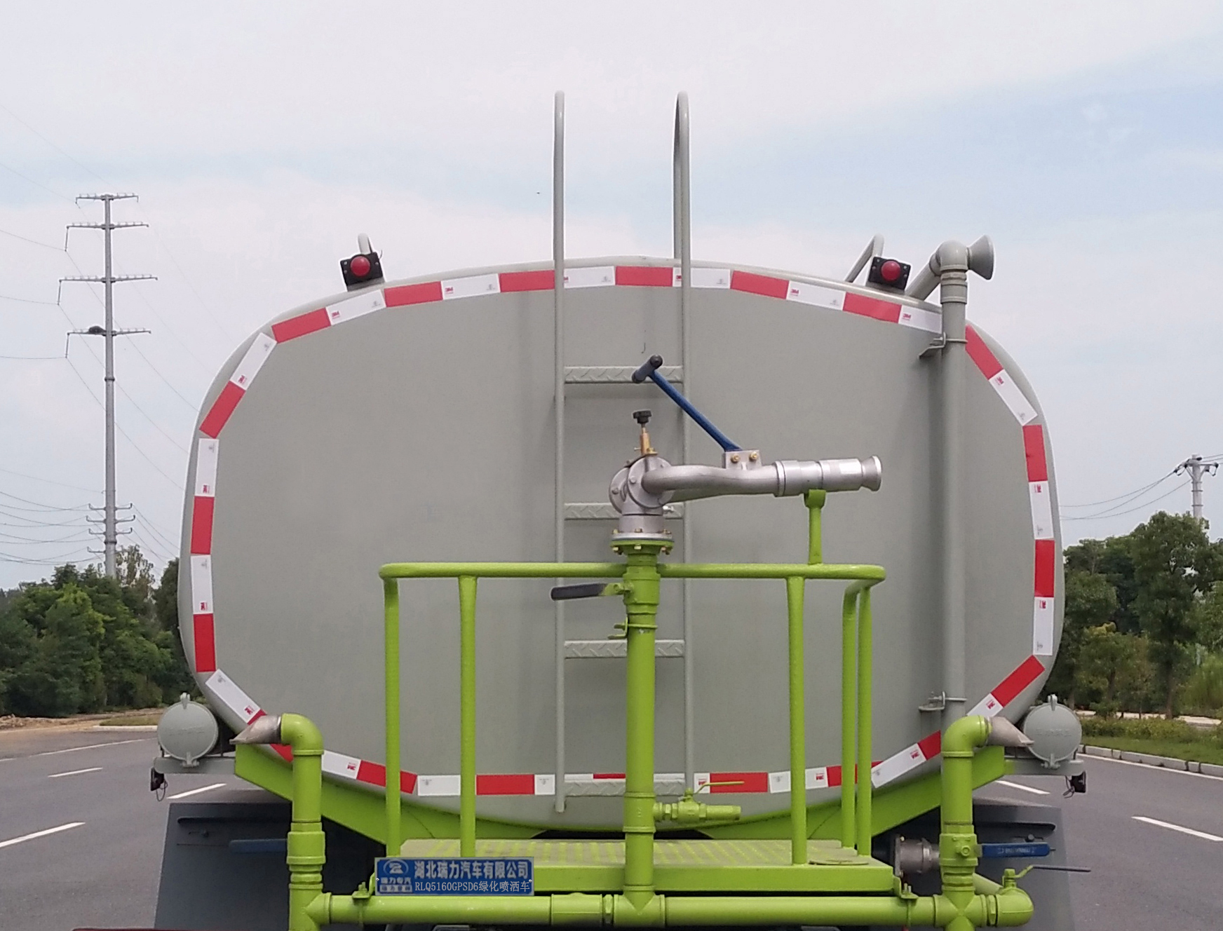 瑞力星牌RLQ5160GPSD6型綠化噴灑車 瑞力星牌RLQ5160GPSD6型綠化噴灑車