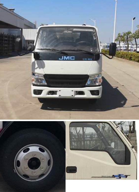 楚勝牌CSC5071TXCJ6型吸塵車 楚勝牌CSC5071TXCJ6型吸塵車