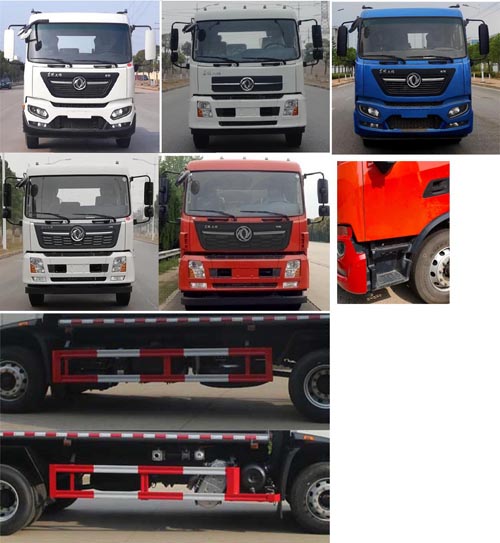 天威緣牌TWY5169GPSE6型綠化噴灑車 天威緣牌TWY5169GPSE6型綠化噴灑車