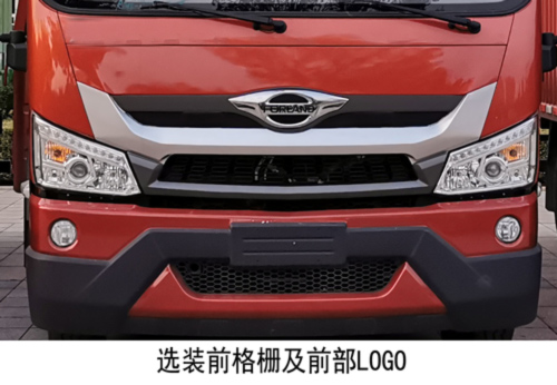 虹宇牌HYS5162GPSB6型綠化噴灑車 虹宇牌HYS5162GPSB6型綠化噴灑車