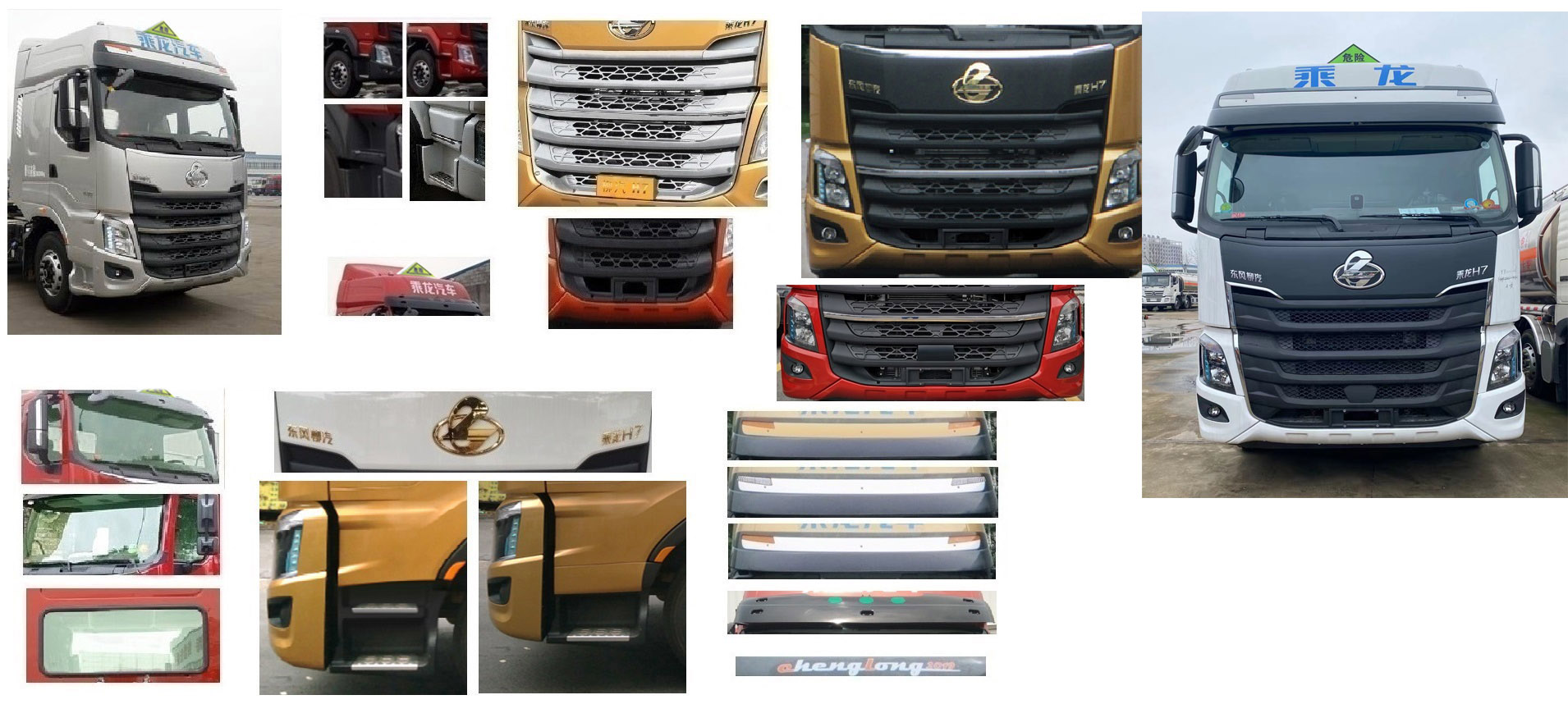 專威牌HTW5328GYYLZC6型鋁合金運油車 專威牌HTW5328GYYLZC6型鋁合金運油車