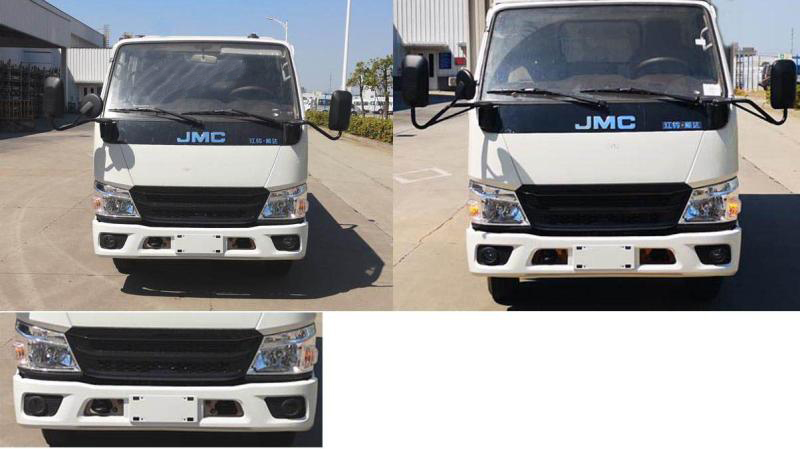 虹宇牌HYS5072TSLJ6型掃路車 虹宇牌HYS5072TSLJ6型掃路車