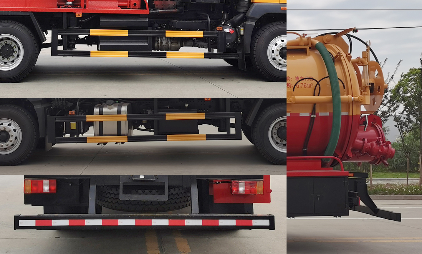 楚勝牌CSC5187GQWZ6型清洗吸污車 楚勝牌CSC5187GQWZ6型清洗吸污車