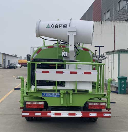 瑞力星牌RLQ5045TDYE6型多功能抑塵車 瑞力星牌RLQ5045TDYE6型多功能抑塵車