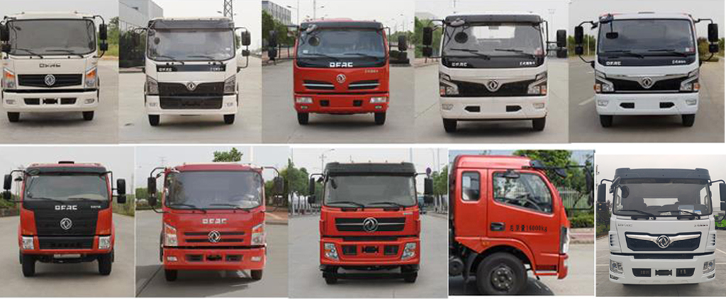 炎帝牌SZD5168GXE6型吸糞車 炎帝牌SZD5168GXE6型吸糞車