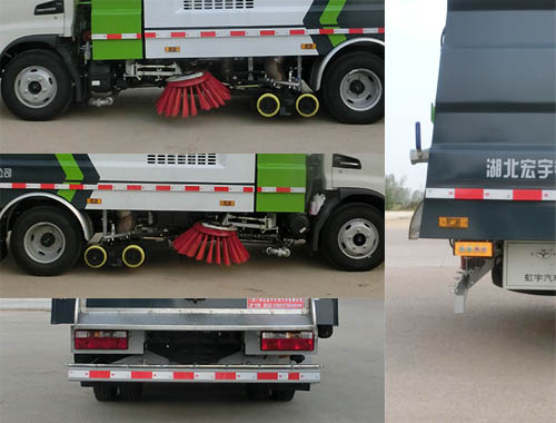 虹宇牌HYS5070TXSH6型洗掃車 虹宇牌HYS5070TXSH6型洗掃車